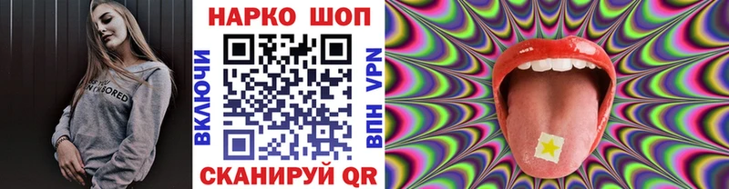 Сколько стоит Артёмовск Марихуана МЕФ СК Гашиш кракен ONION COCAIN