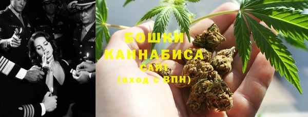 дистиллят марихуана Алексеевка