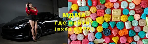 скорость mdpv Алзамай