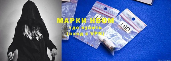 скорость mdpv Алзамай