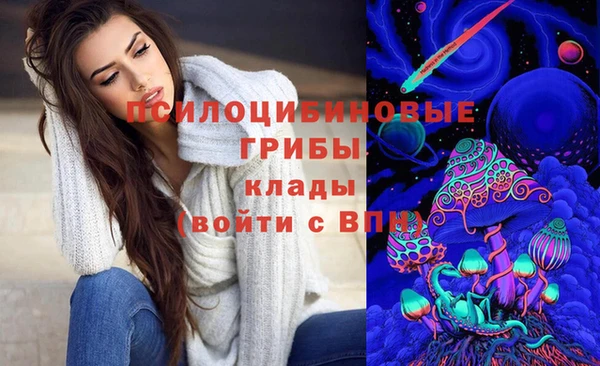 скорость mdpv Алзамай