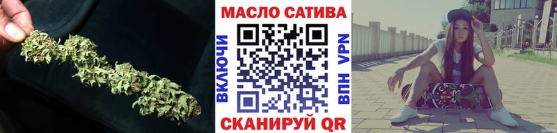 где найти   Артёмовск  Дистиллят ТГК жижа 